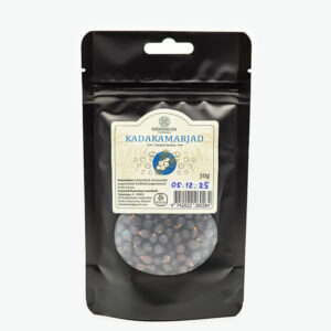 SAAREMAA JUNIPER BERRIES </br>30g